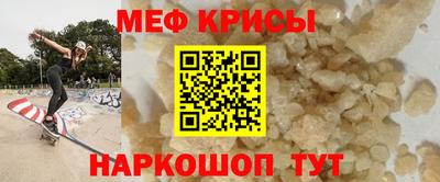 скорость Северобайкальск
