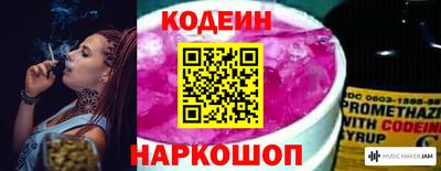 скорость Северобайкальск