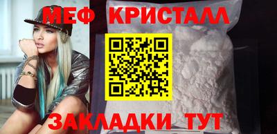 скорость Северобайкальск