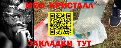 скорость Северобайкальск