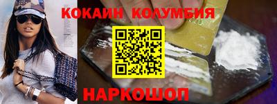 скорость Северобайкальск