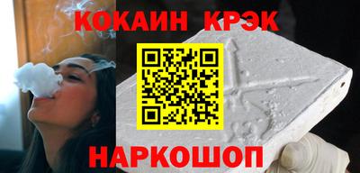 мефедрон Свободный