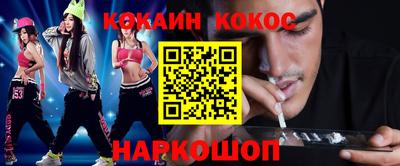 скорость Северобайкальск