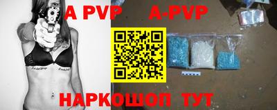 скорость Северобайкальск