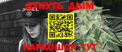 мефедрон Свободный