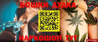 мефедрон Свободный