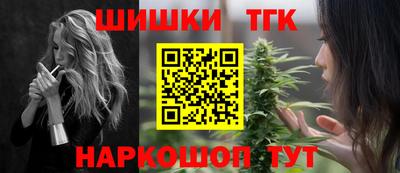 скорость Северобайкальск