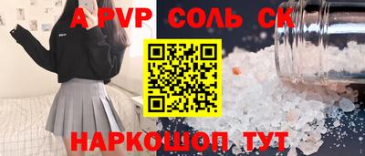 скорость Северобайкальск