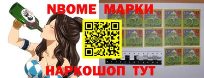 скорость Северобайкальск