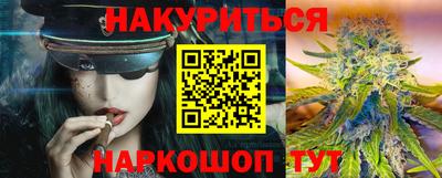 мефедрон Свободный
