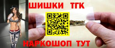 скорость Северобайкальск