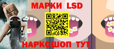 альфа пвп Севастополь