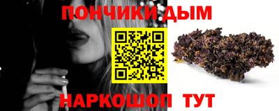 скорость Северобайкальск