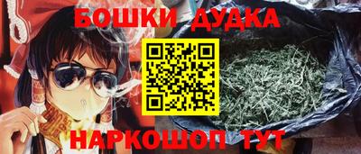 скорость Северобайкальск