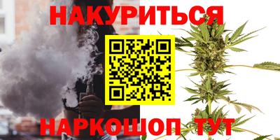 скорость Северобайкальск