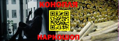 мефедрон Свободный