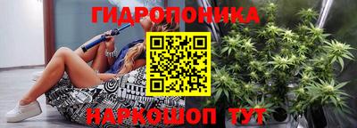 мефедрон Свободный