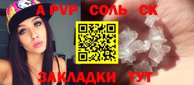 скорость Северобайкальск