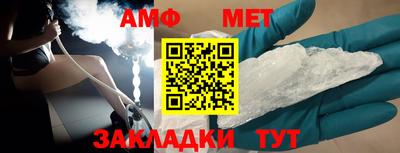 мефедрон Свободный