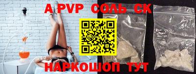 скорость Северобайкальск