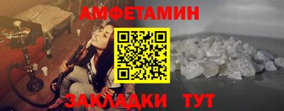 скорость Северобайкальск