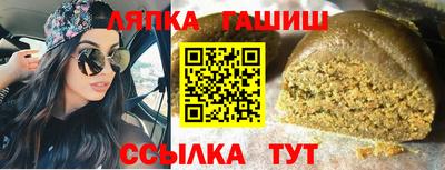 мефедрон Свободный