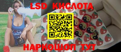 мефедрон Свободный