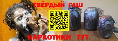 скорость Северобайкальск