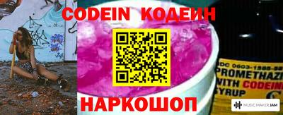 мефедрон Свободный