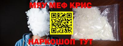 скорость Северобайкальск
